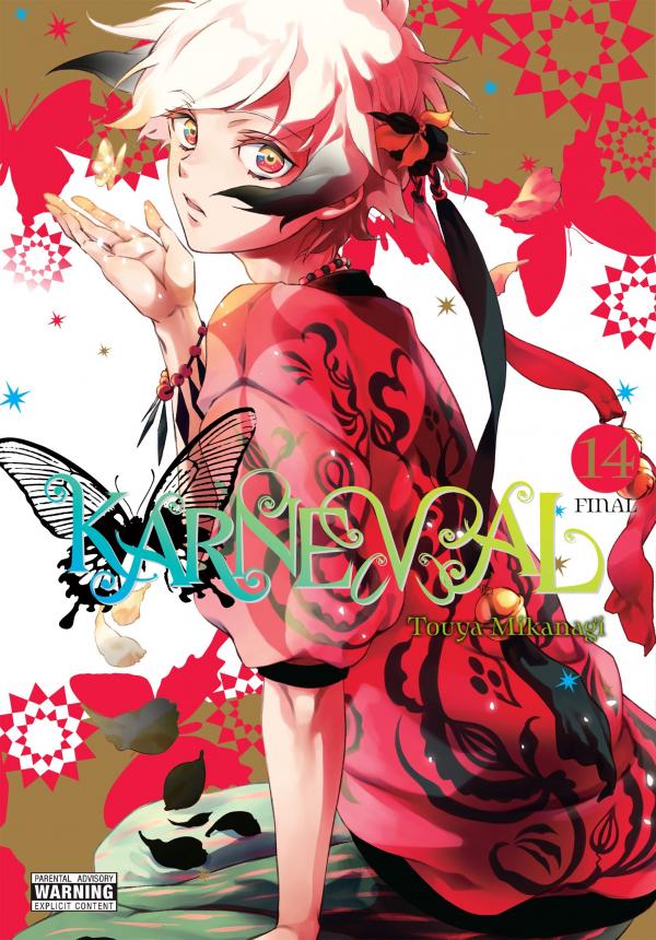 Karneval (Official)