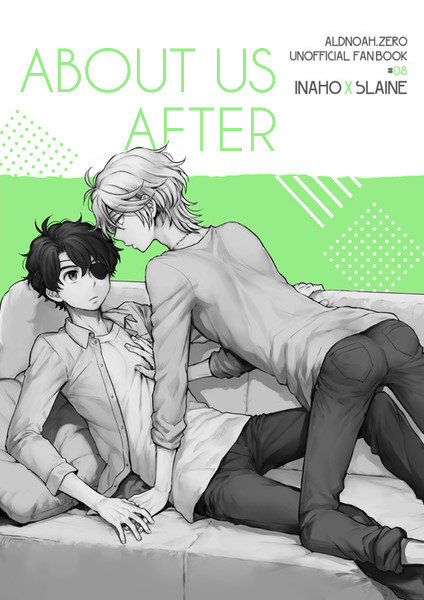 About us after – Aldnoah.Zero dj