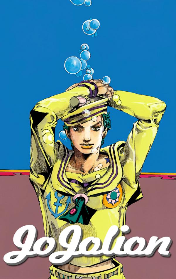 Jojolion (Digital Color)