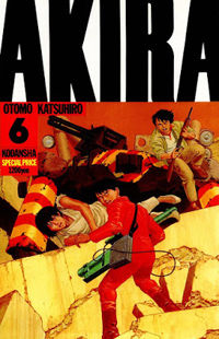 Akira